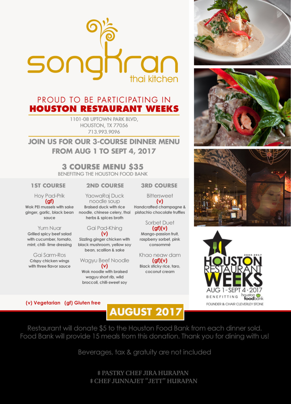 Houston Restaurant Weeks at Songkran Uptown Park